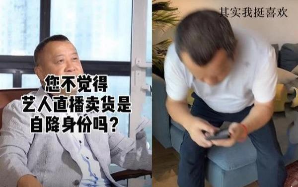 曾志伟卖酒5小时1550万？从电视购物到直播带货,都是给明星挖的坑