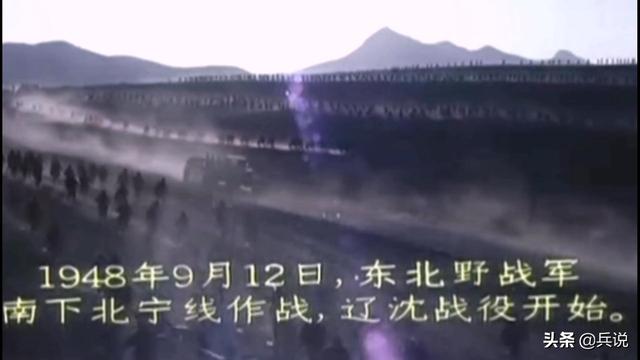 林彪发“动摇电报”，是因胆小不敢打锦州？还