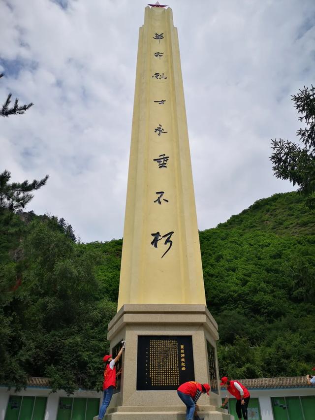 甘肃省司法厅直属机关党委党支部开展 “保护生态环境，我们在行动”志愿服务活动
