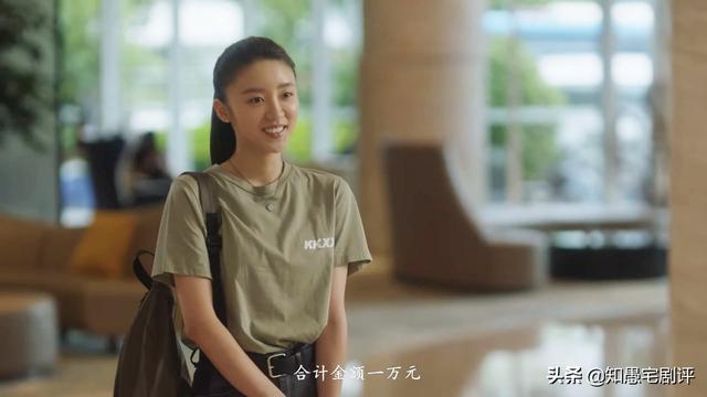 《三十而已》毁掉许幻山幸福的，才不是林有有