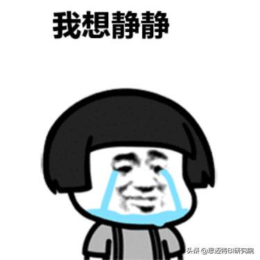 Excel必备 | 上亿数据也能秒导入？快来看看怎么做的吧