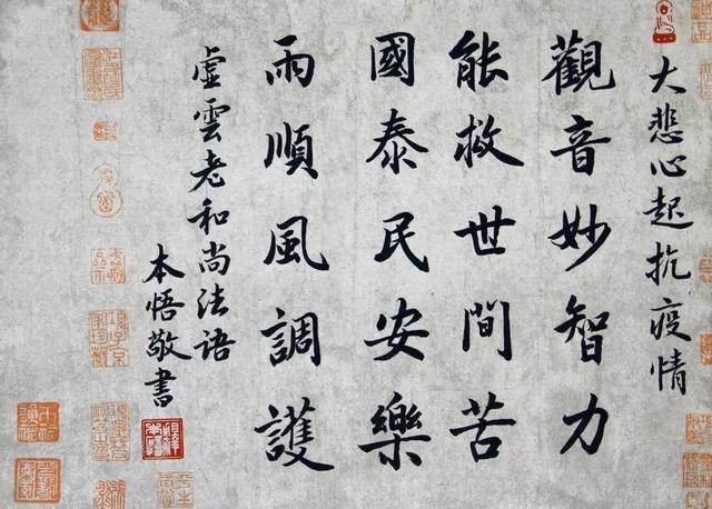 ��ǰ�ķ����鷨��Ʒ�������ϲ����һ����