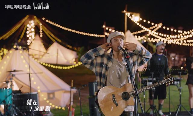 致敬2020后浪们，有情怀的B站掀起一波“回忆潮”