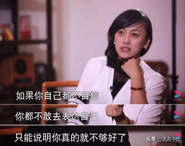 患癌、离婚、三娃妈，柳青说自己更像是一路拼上来的凤凰女