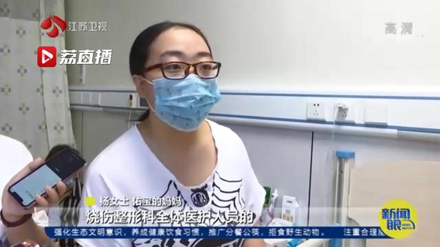 跨越三省南京就医，疫情阻隔不了爱心传递！武汉罕见病患儿在南京重获新生