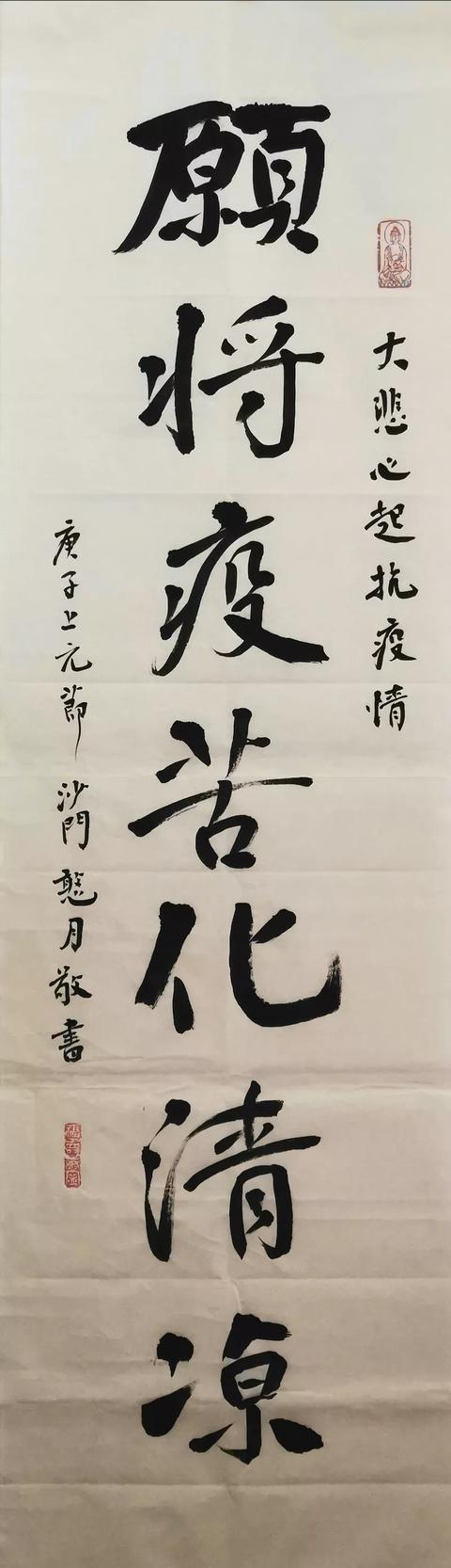 ��ǰ�ķ����鷨��Ʒ�������ϲ����һ����