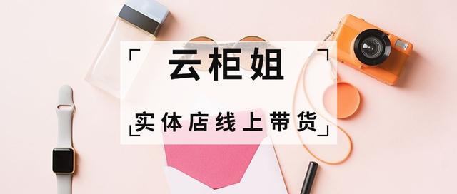 互联网5大新职业出炉！被称为2020年最有“钱”景的5个新职业