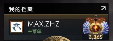 DOTA2英雄攻略——冲击6000分，反复横跳小骷髅