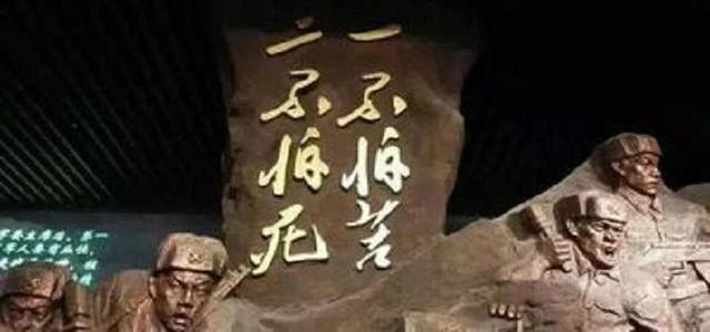 中印边境反击战精彩战例：解放军2个营歼灭印军