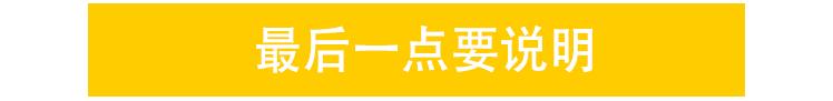 股市不会玩？不如关注一下中国版REITs