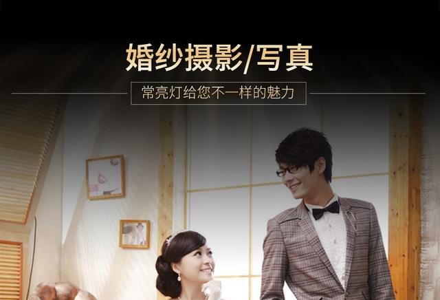 LED太陽燈哪個(gè)好？選擇太陽燈應(yīng)該注意什么問題？