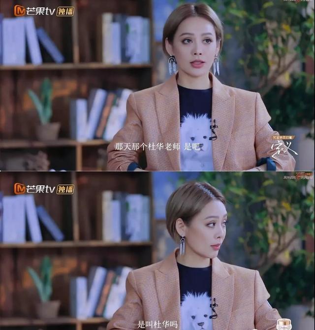 微博关注博主七天才能评论，最大的受益人是——杜华