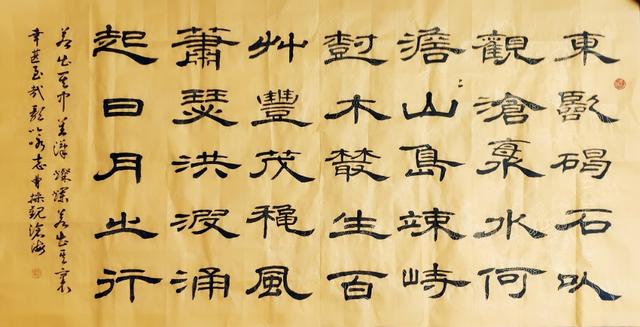 Ŭ����Ԧ����ʻ������ܵ���Ӧ����д���磡