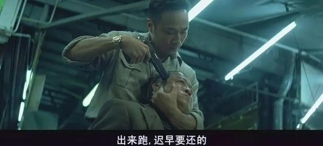 为什么《无间道Ⅱ》中，要加入香港回归的画面，有何深意？