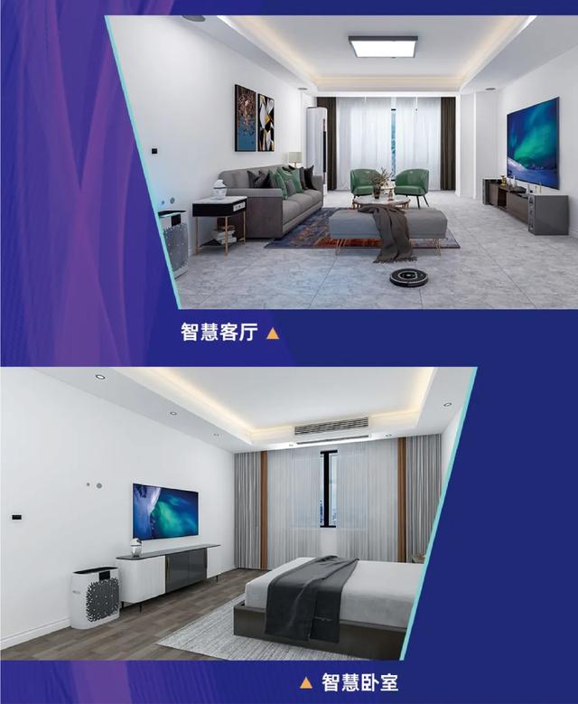 喜尔康鼎力打造智能家居大品牌 7月8日 建博会见