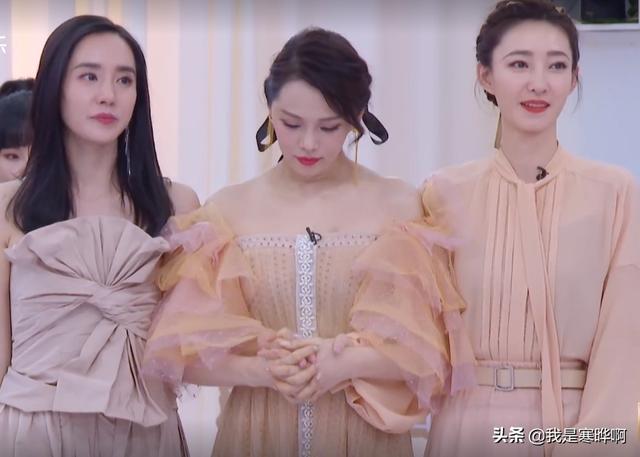 《乘风破浪》公演造型：郁可唯太丑，吴昕和张