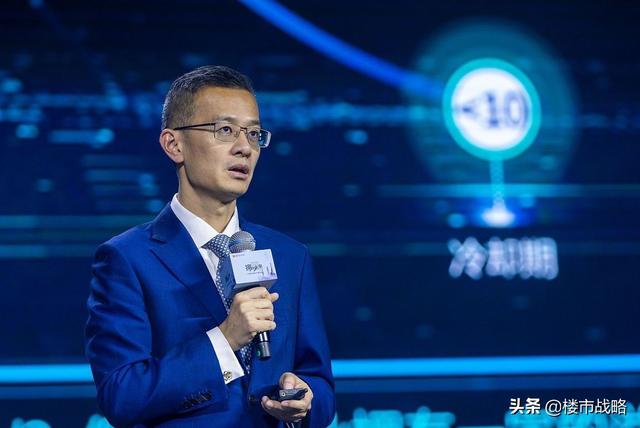 楼市7000万套空房，房价仍不降价？曹德旺直言：