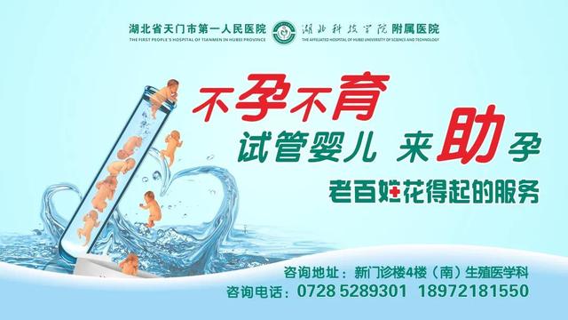 湖北天门：有一说一，这才是防晒的正确打开方式