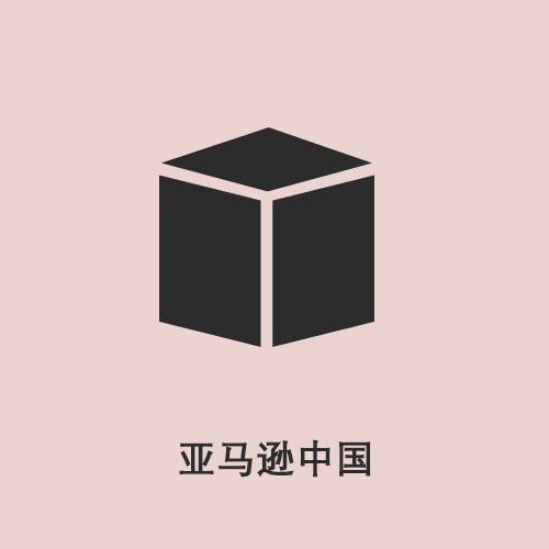 半分钟看完中国电商十强