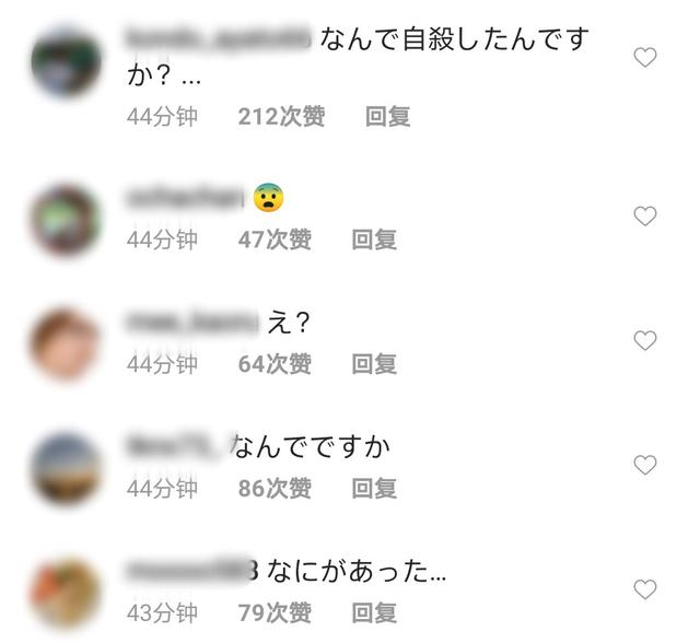 30岁就结束自己生命的他，早在十年前的代表作里一语成谶？