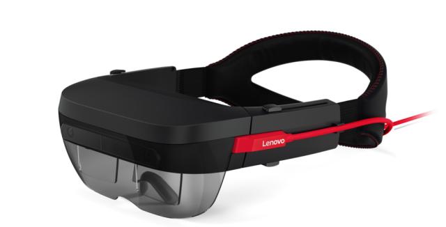联想推出全新AR头显！正面硬刚微软HoloLens