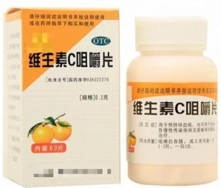 泡腾片、缓释片....生活中带“片"的药，用不对后果很严重