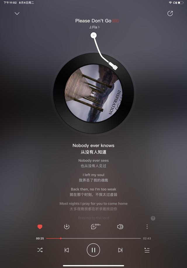保值力堪比AirPods 音质和续航优秀的代表  RHA TrueConnect 2