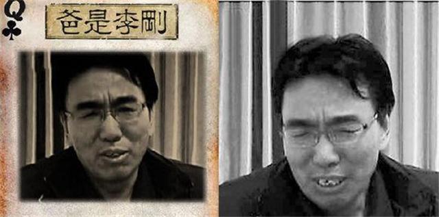 高喊“我爸是李刚”的狂徒，已出狱3年，如今遭