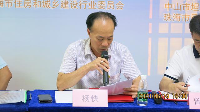 乡村振兴特色水果示范基地 党建农业科技融合