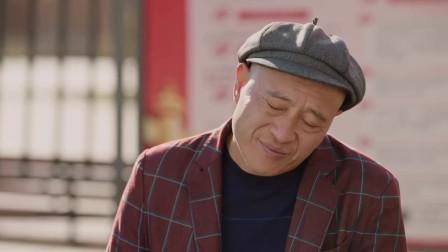 赵四儿出轨女粉丝，胖婶儿包养小鲜肉，年纪大了就不要脸了？