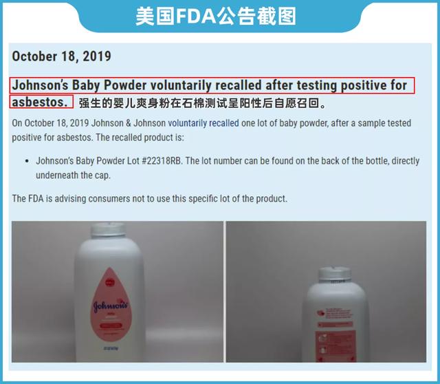 香奈儿欧莱雅都在弃用的成分，你的化妆品里还有吗？