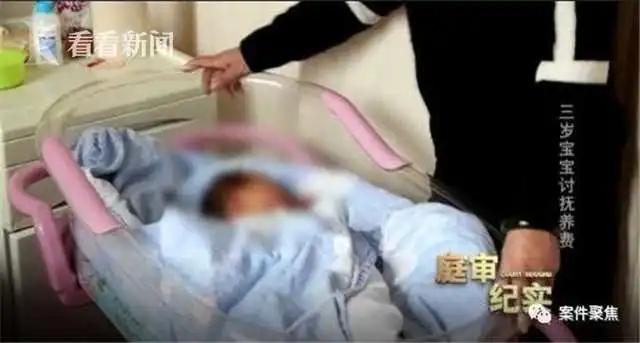 推荐|19岁妈妈从没看过3岁孩子一眼，拒付每月两千元抚养费：我要出国读书