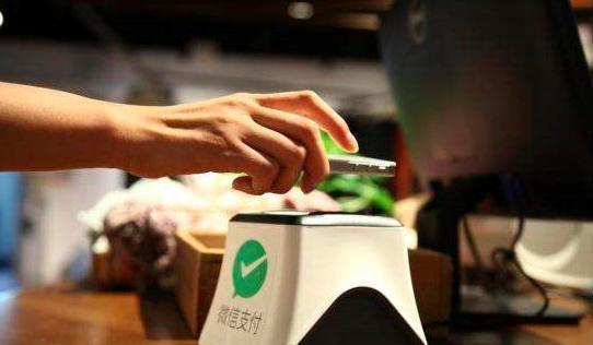 微信突然“出手”，支付宝猝不及防？数亿用户