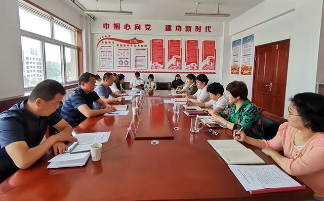 市委第五巡察组巡察市妇联反馈会召开
