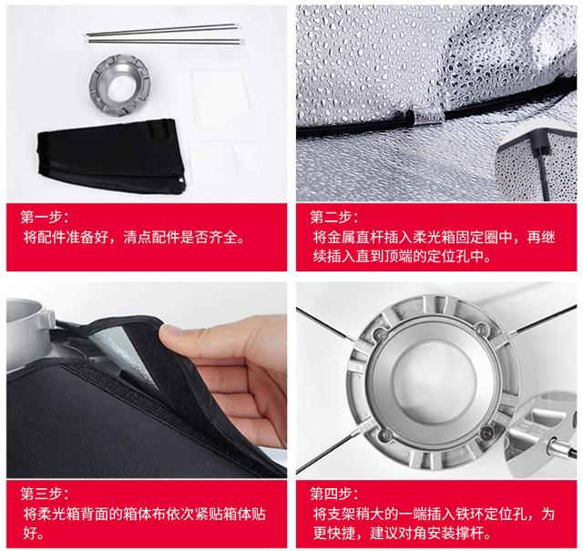 圖立方PT680補(bǔ)光燈攝影三燈裝產(chǎn)品人像柔光燈微電影攝像燈打光燈