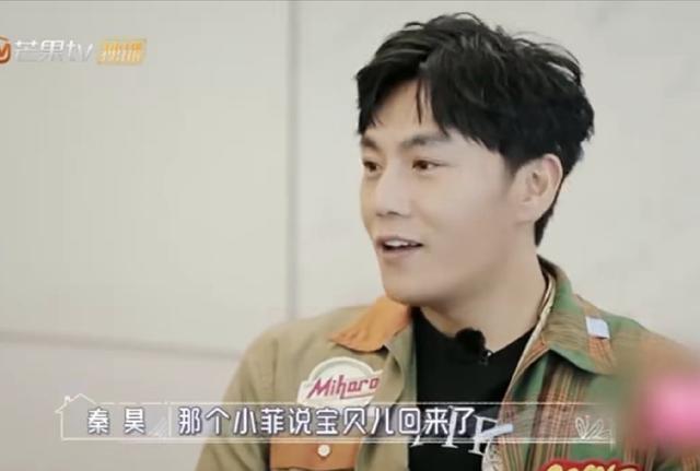 汪小菲|秦昊模仿汪小菲大S一家 一人分饰4角秒切换