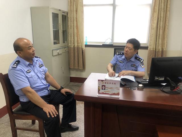 警徽心向党 忠诚铸警魂——桑树坪派出所党支部积极开展建党99周年纪念活动
