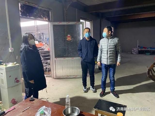 济南新材料产业园区经济发展局助力企业复工复产