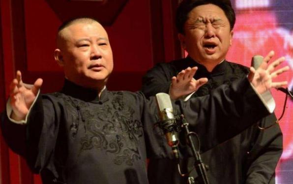 想收沈腾为徒，还赐人一个云字，郭德纲被7字怼回
