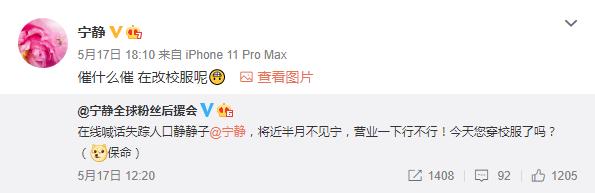 48岁逆龄出道，翻遍中国影史，也找不出这样“乘风破浪的姐姐”