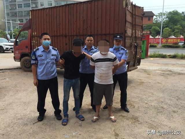 刑拘415人！多个团伙栽了！赣州警方正严打这类犯罪