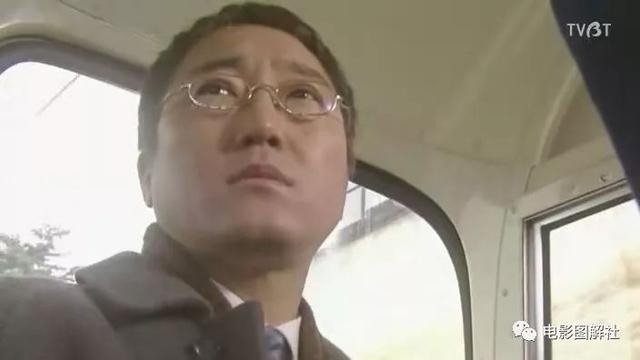 图解《爱妻屋》：为了弥补过错，丈夫从神秘商