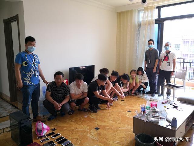 抓一个骗子，牵出个“杀猪盘”！化州警方捣毁