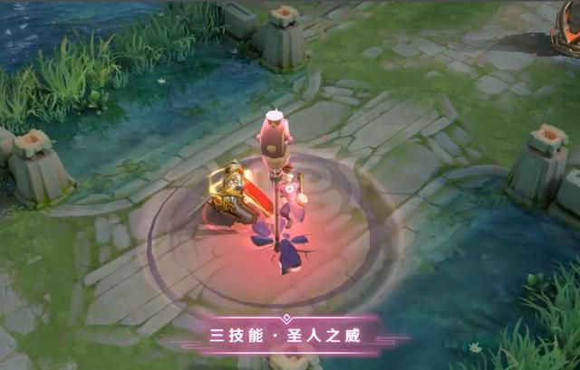 王者荣耀：S20赛季皮肤特效展示，新赛季段位担任图预览