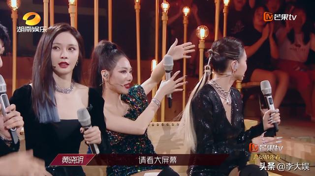 《浪姐》节目组现骚操作，硬捧万茜遭宁静质疑，郁可唯咧嘴很精髓