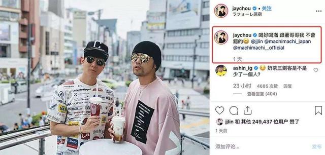 掉价的世界级艺术家：享誉全球却成了综艺咖，综艺完了还得去走穴