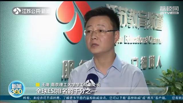 考生今起填报志愿，不要只关注院校的品牌专业