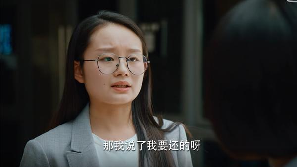 《二十不惑》遇到道德绑架应该隐忍吗？王薇借