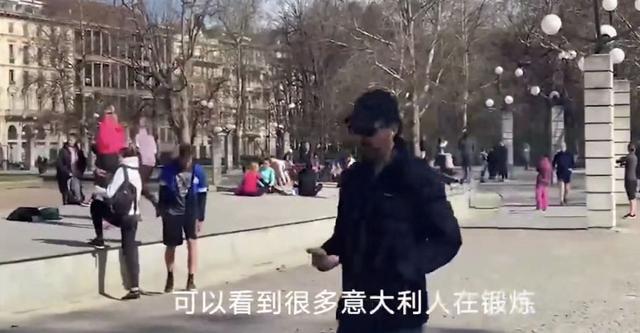 新冠病毒肆虐全球 印度惊现泡牛屎疗法 网友惊叹