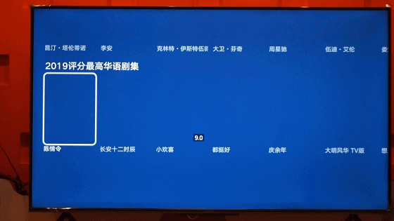 让家庭中心回归客厅-荣耀智慧屏X1评测